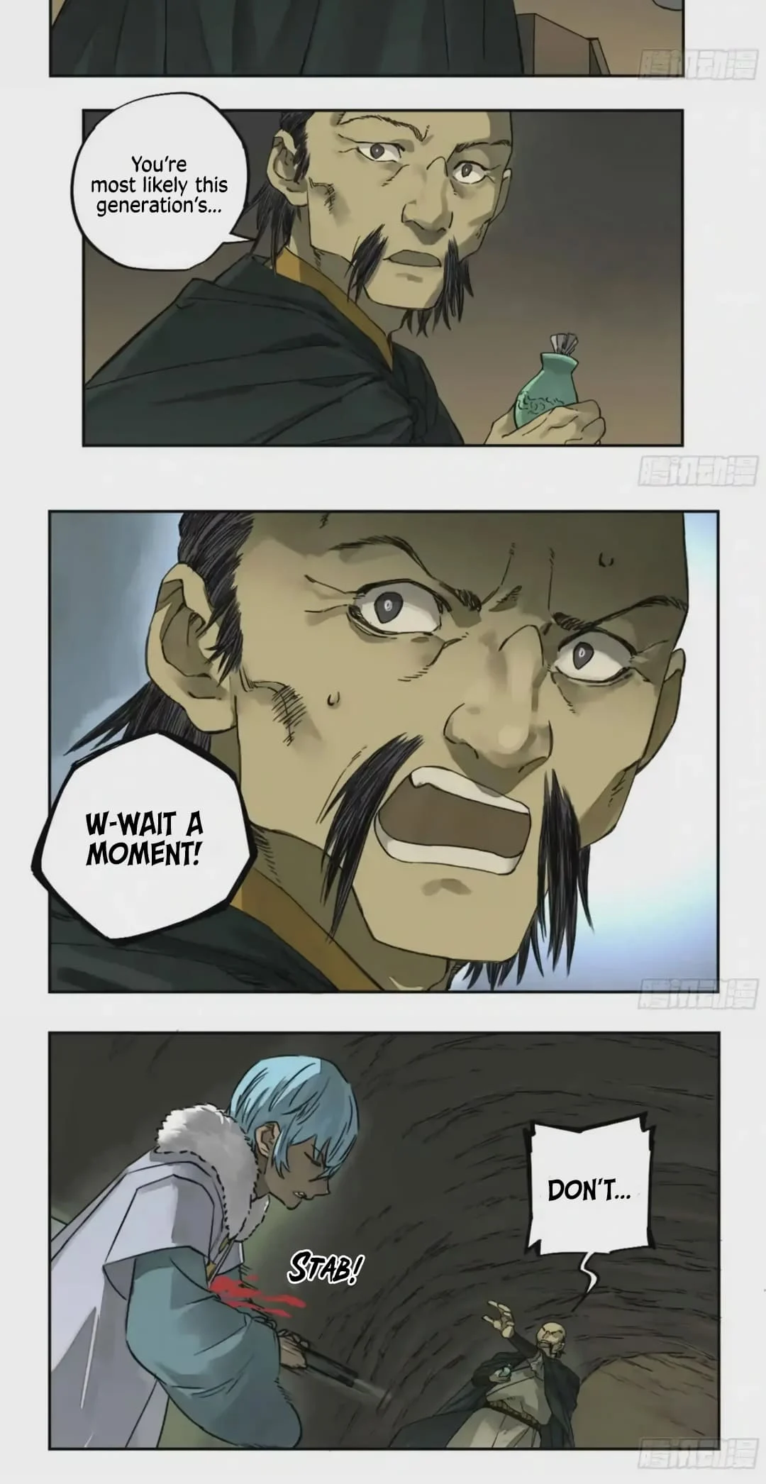 Page 3 of Chapter 223