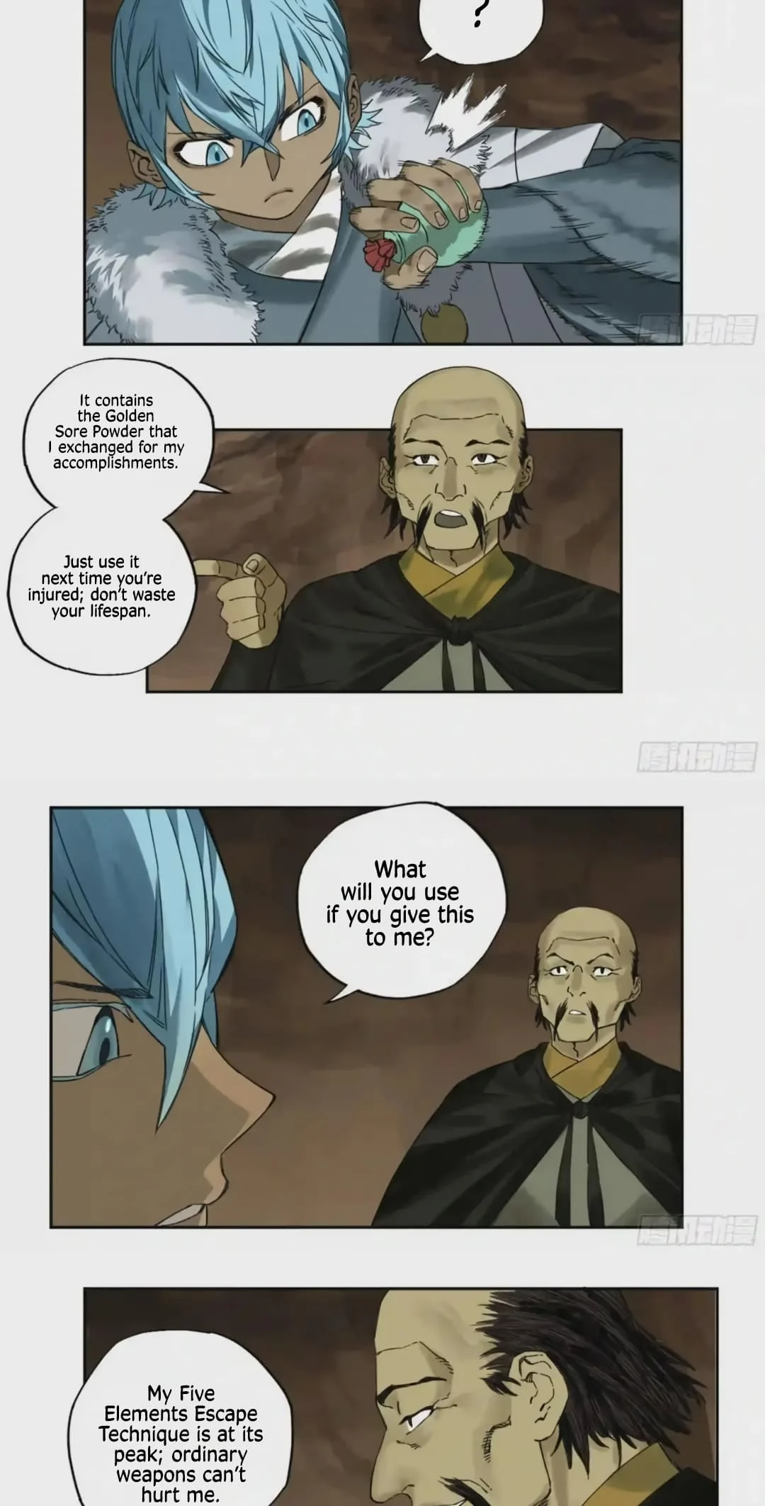 Page 8 of Chapter 223