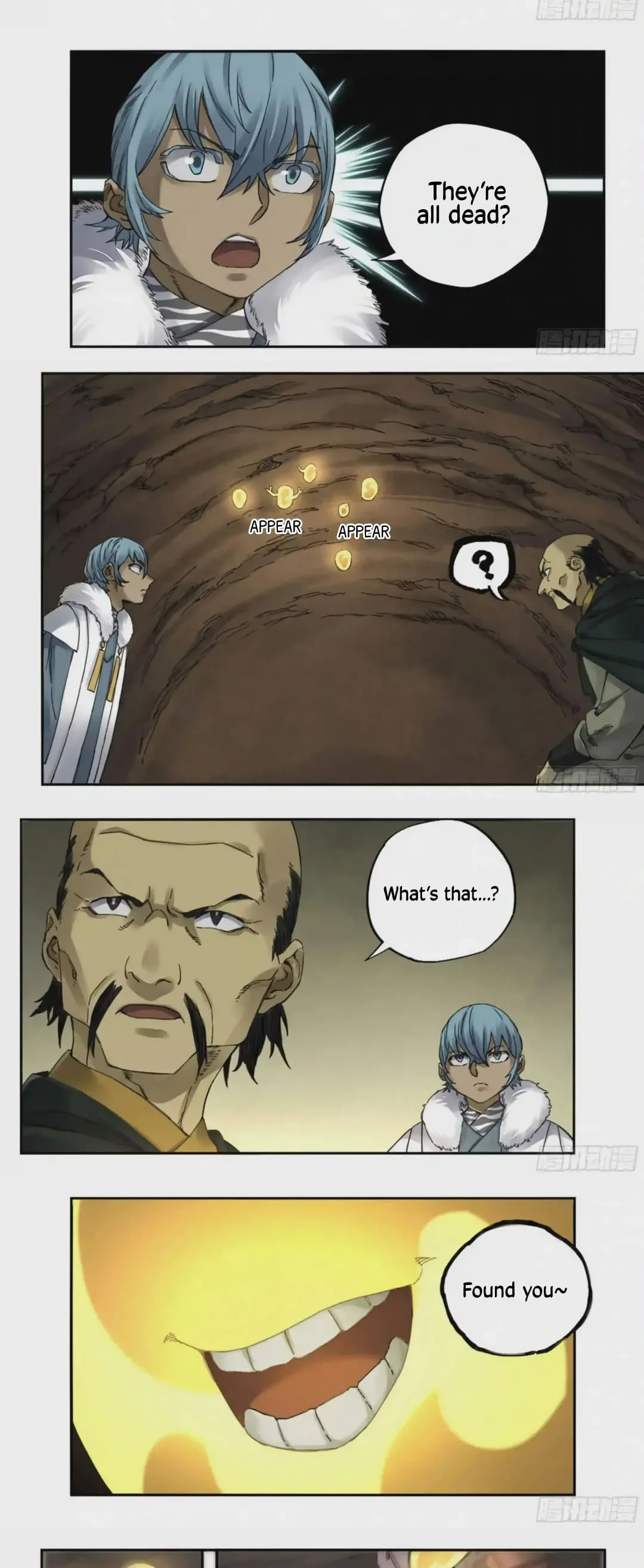 Page 10 of Chapter 223