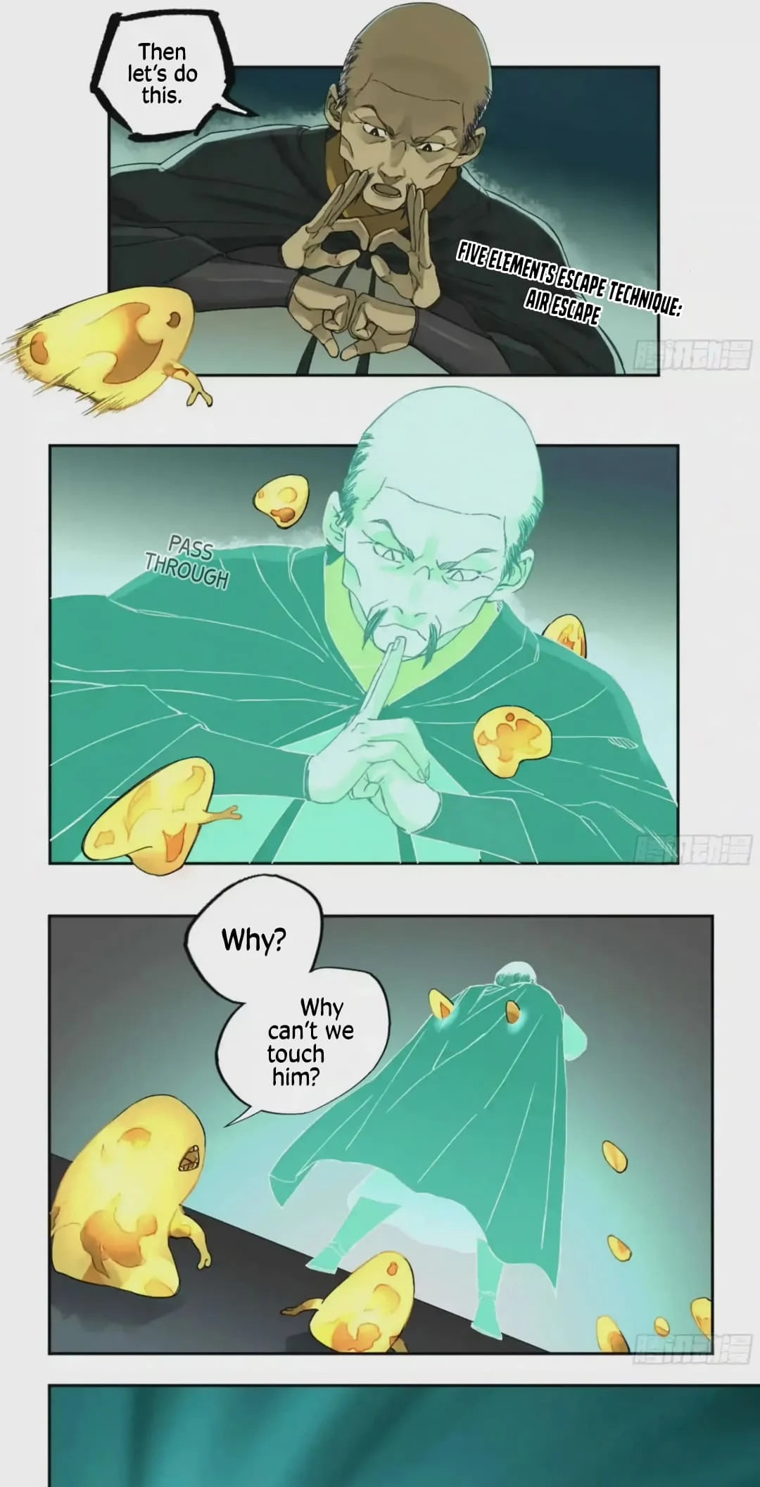 Page 13 of Chapter 223