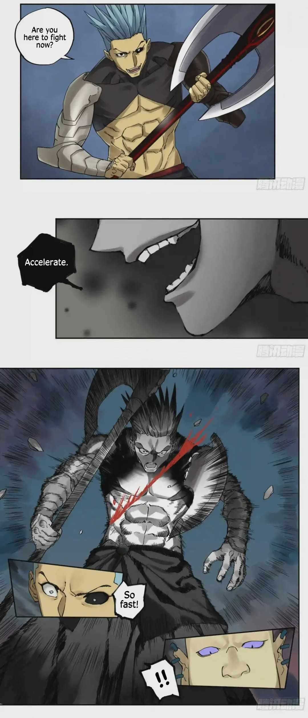 Page 4 of Chapter 224