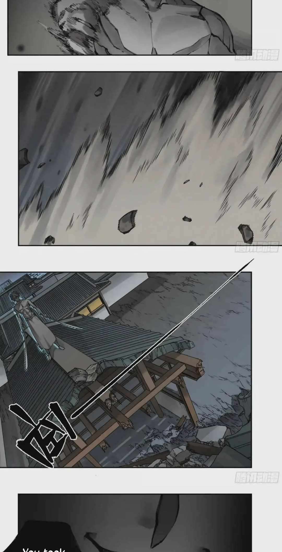Page 6 of Chapter 224