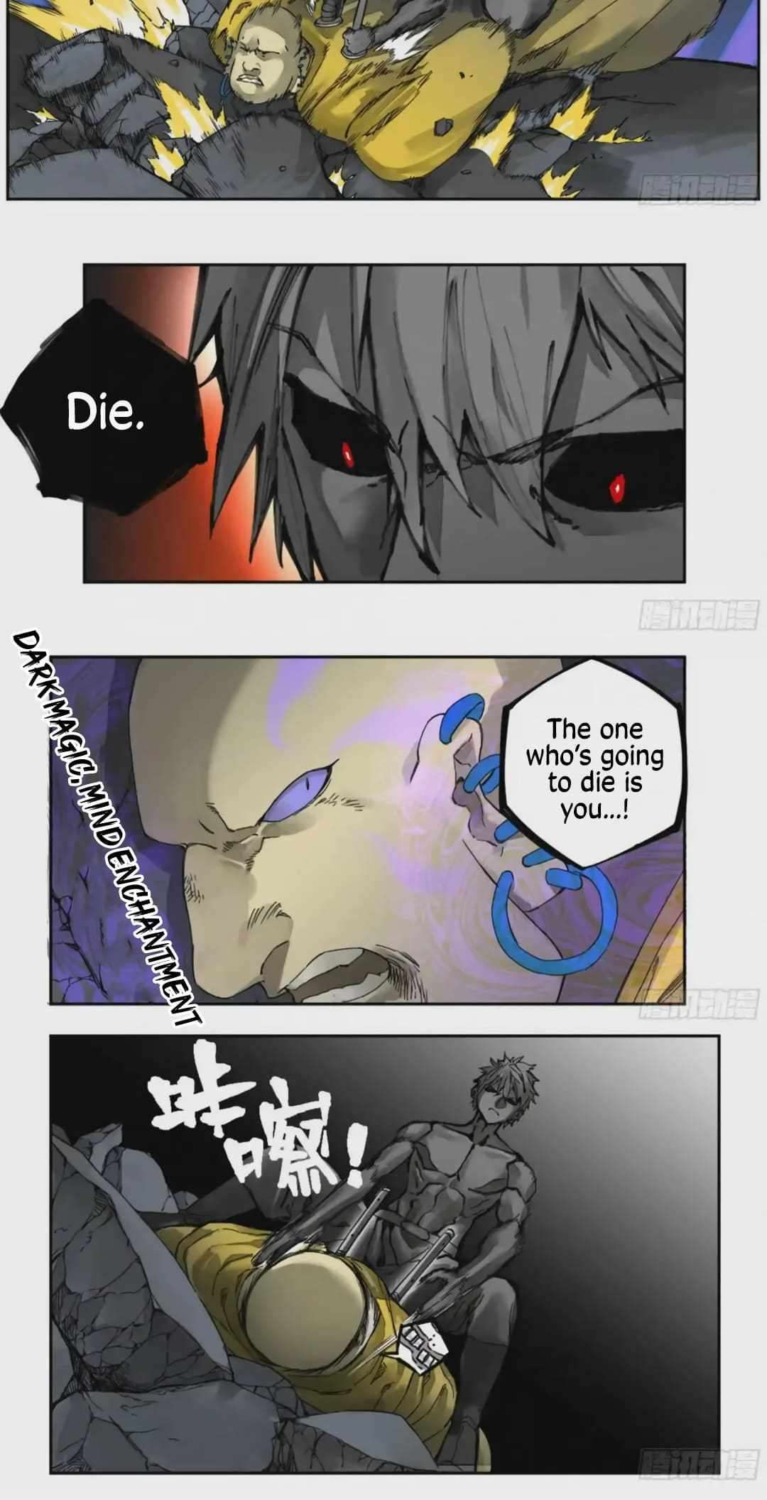 Page 8 of Chapter 224