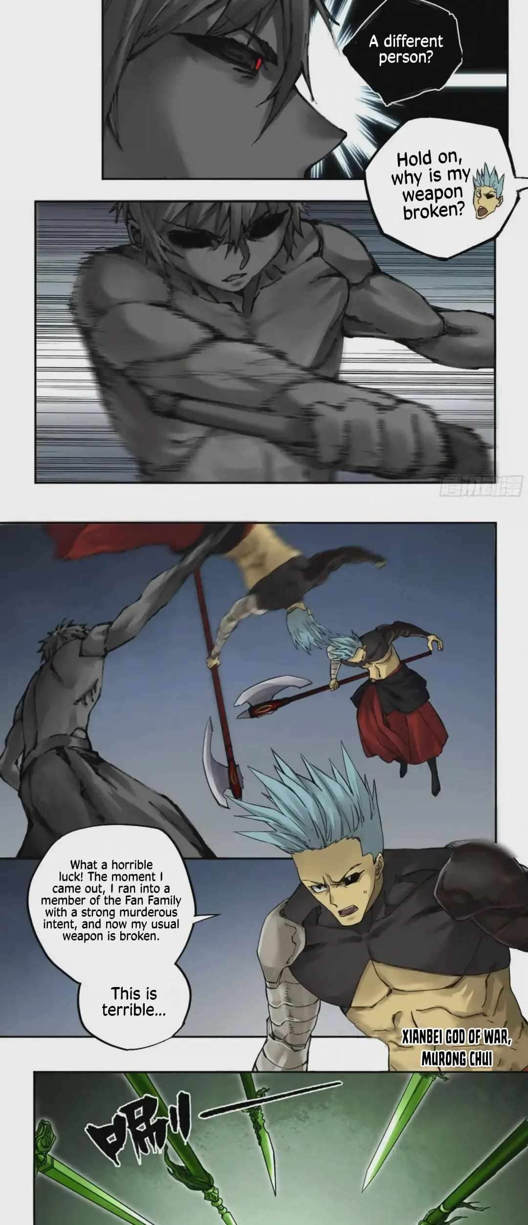 Page 14 of Chapter 224