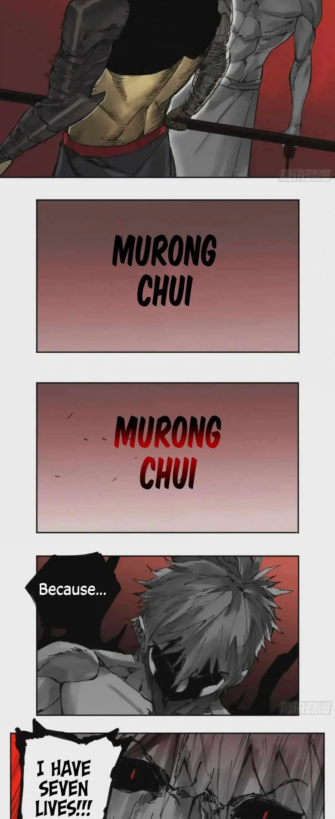 Page 17 of Chapter 224