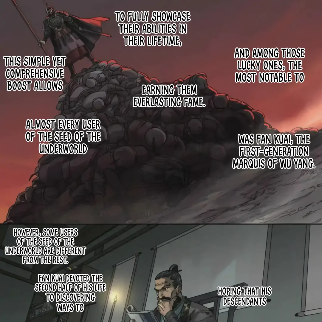 Page 4 of Chapter 225