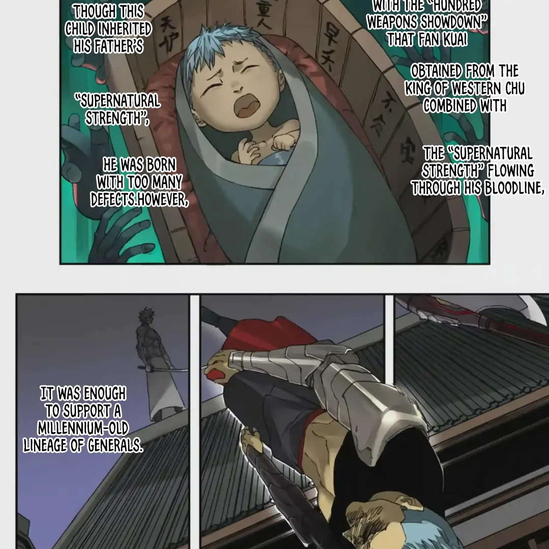 Page 6 of Chapter 225