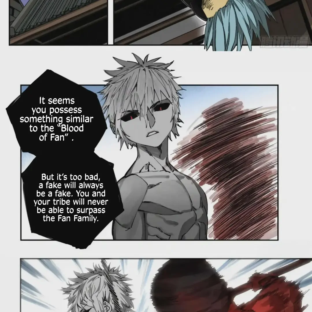 Page 7 of Chapter 225