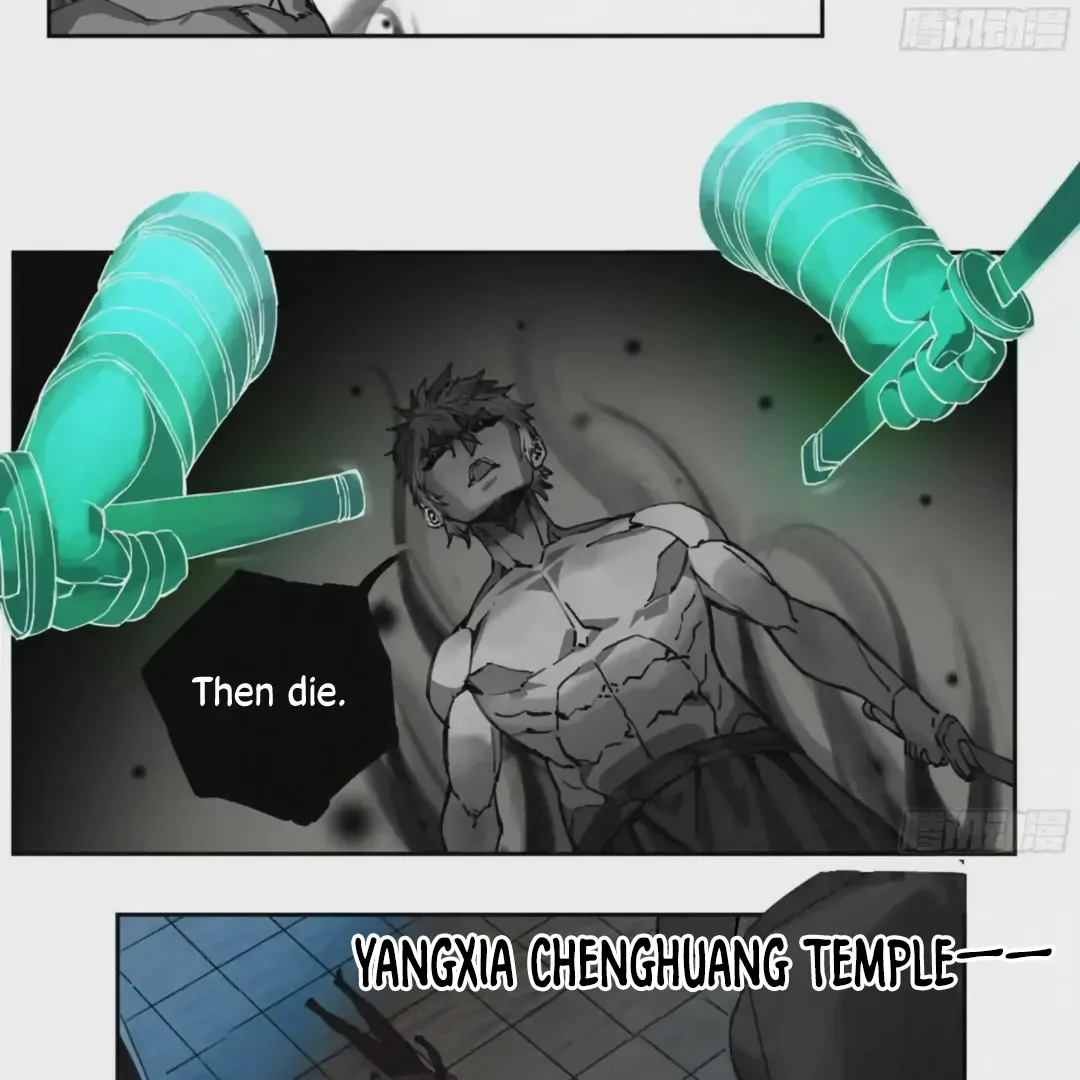 Page 11 of Chapter 225