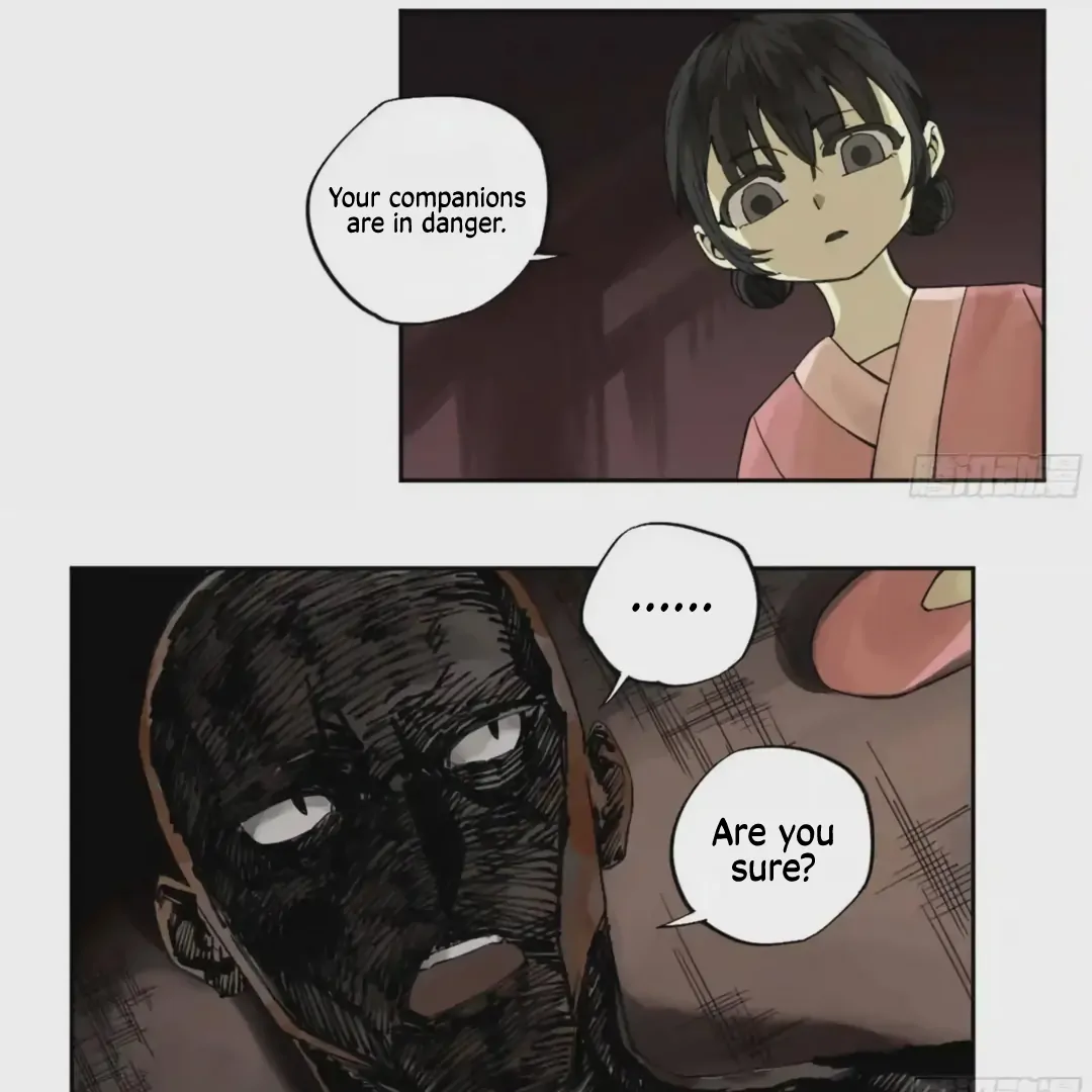 Page 13 of Chapter 225