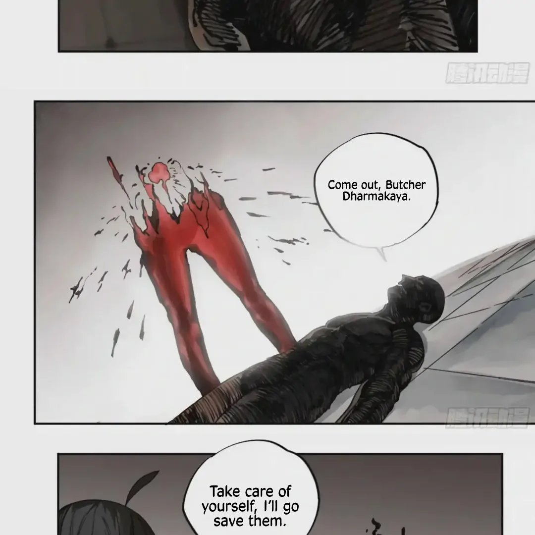 Page 15 of Chapter 225