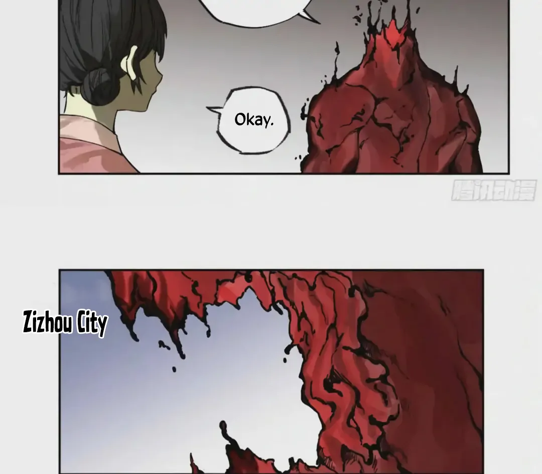 Page 16 of Chapter 225