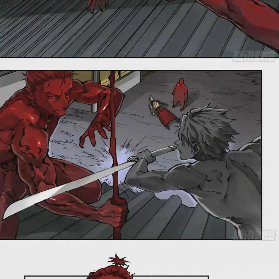 Page 19 of Chapter 225