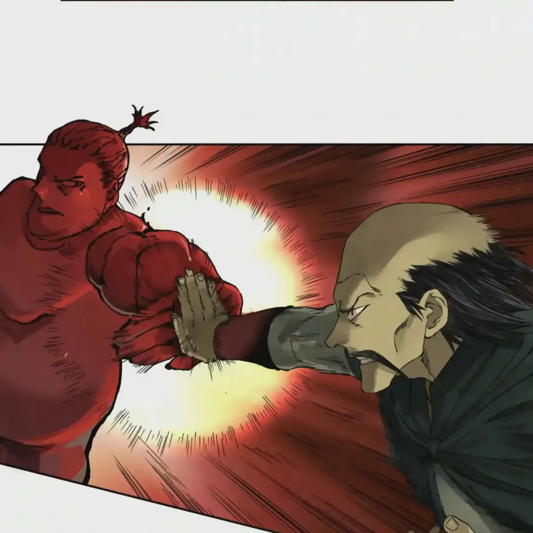 Page 22 of Chapter 225