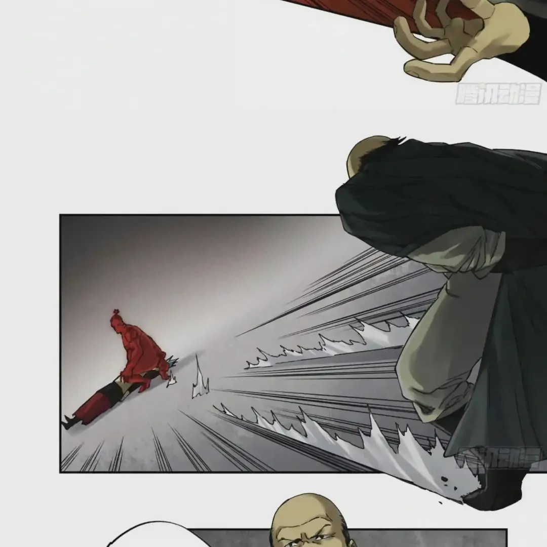 Page 23 of Chapter 225