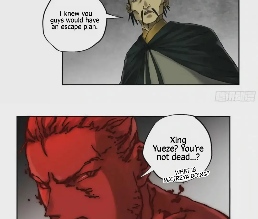 Page 24 of Chapter 225