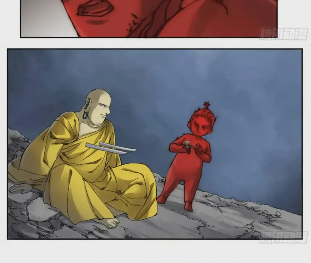 Page 25 of Chapter 225