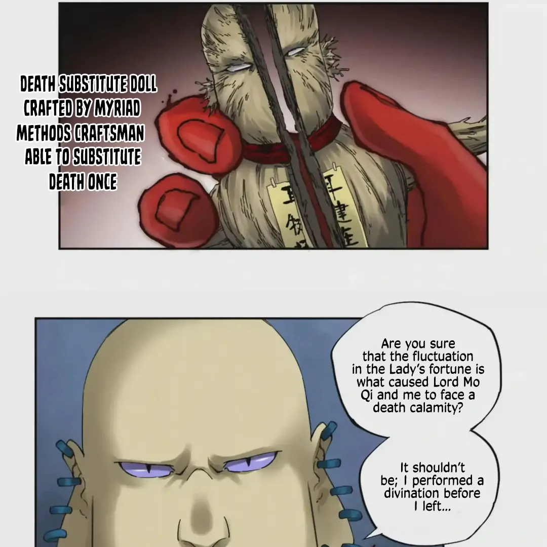 Page 26 of Chapter 225
