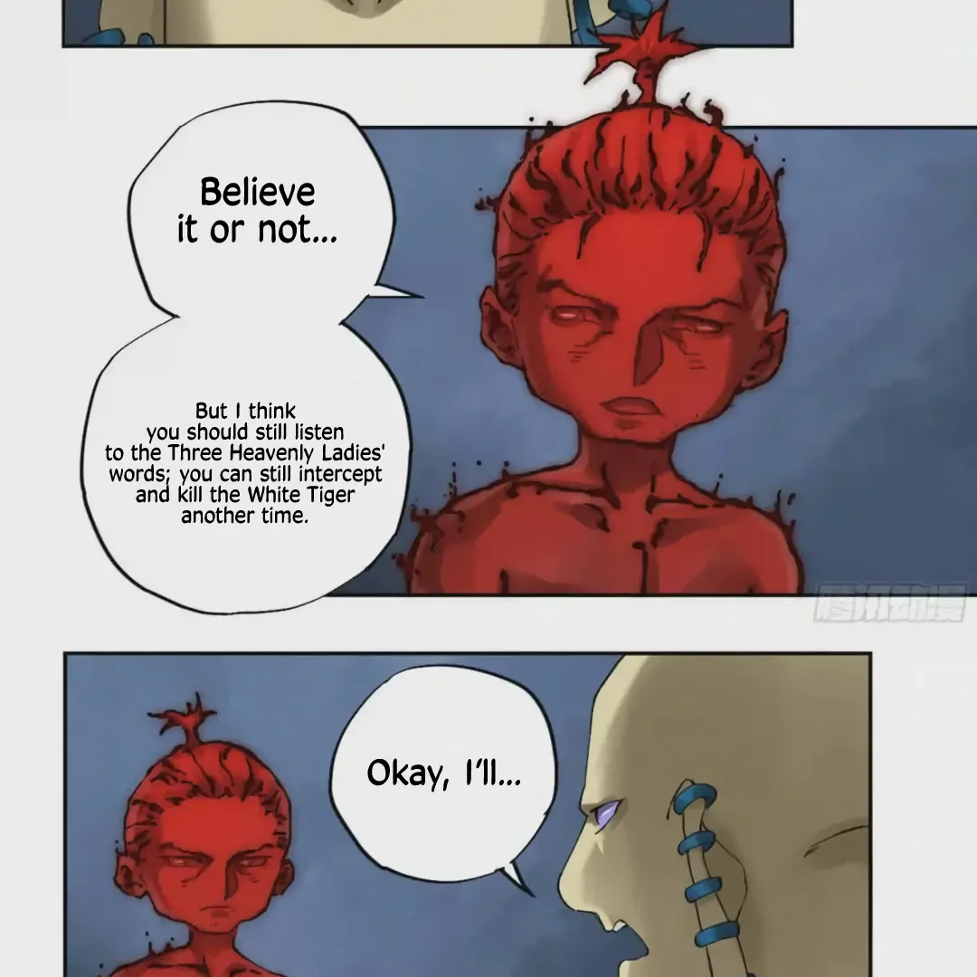 Page 27 of Chapter 225
