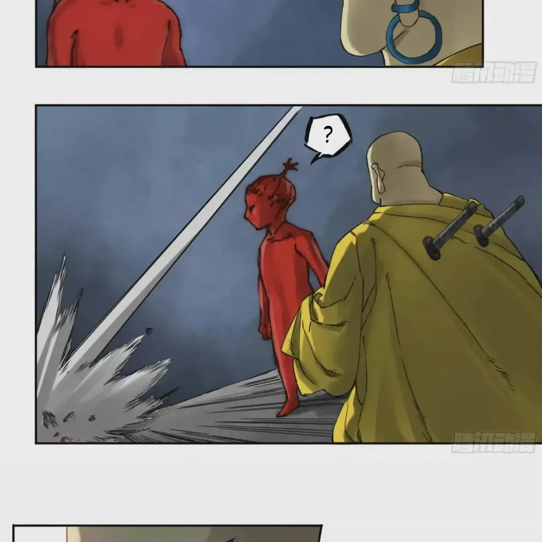 Page 28 of Chapter 225