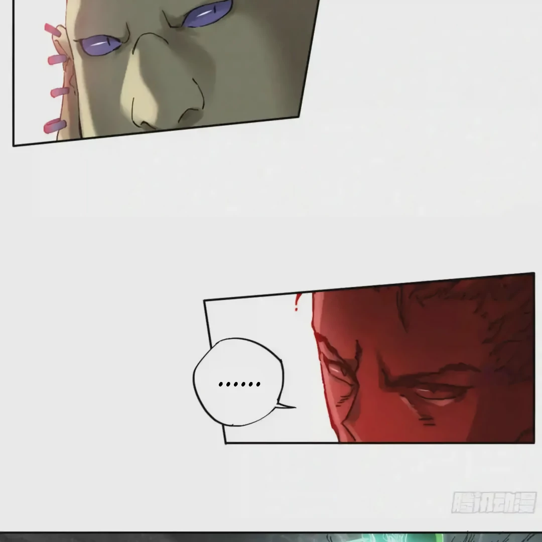 Page 29 of Chapter 225