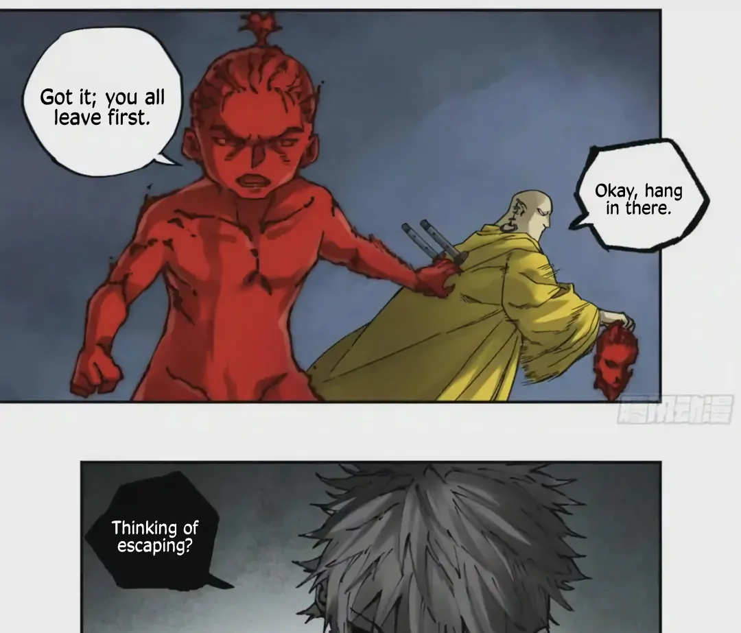 Page 32 of Chapter 225