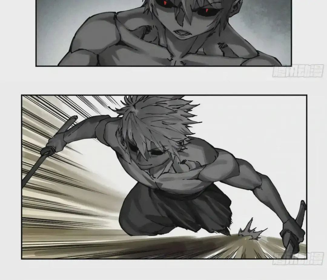 Page 33 of Chapter 225