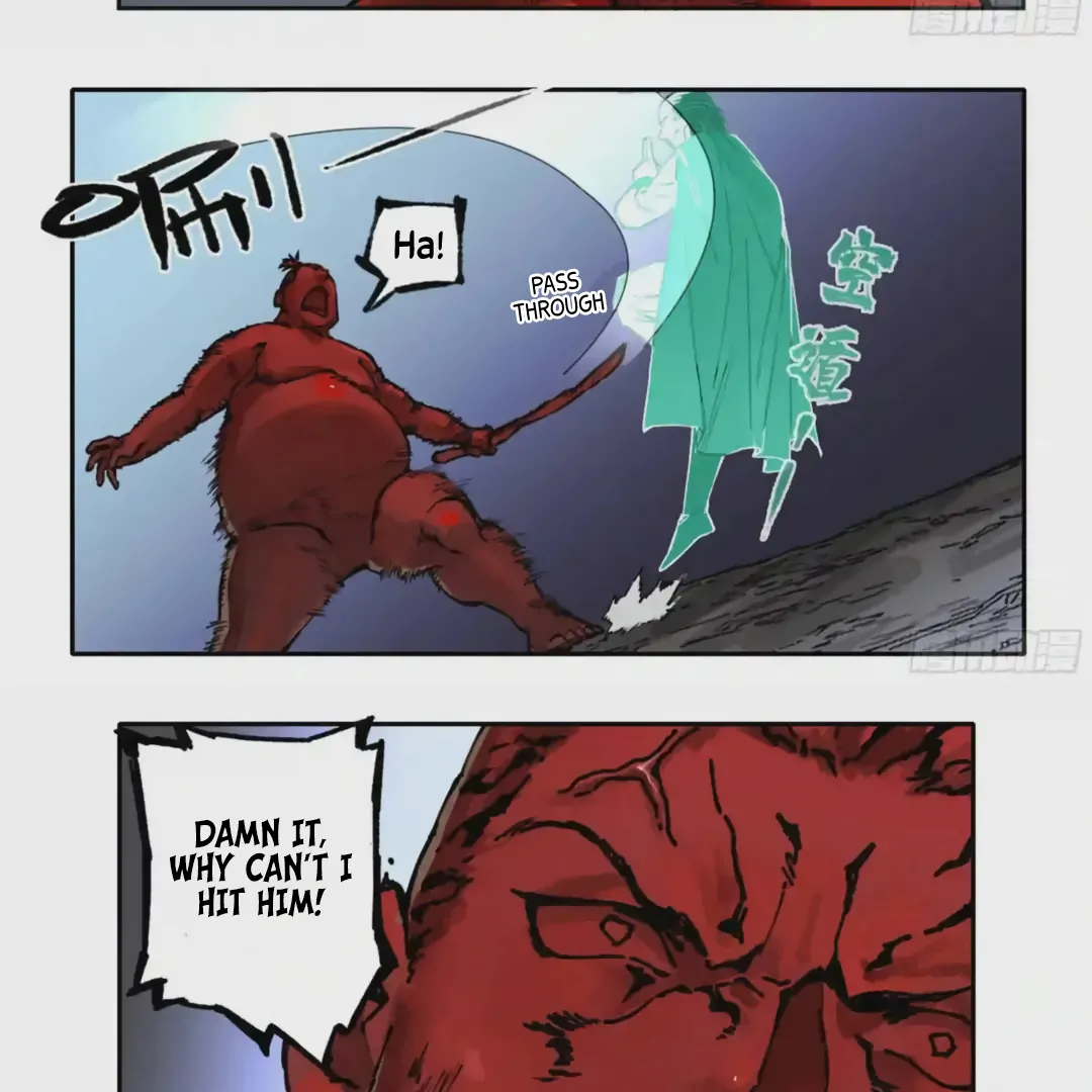 Page 37 of Chapter 225