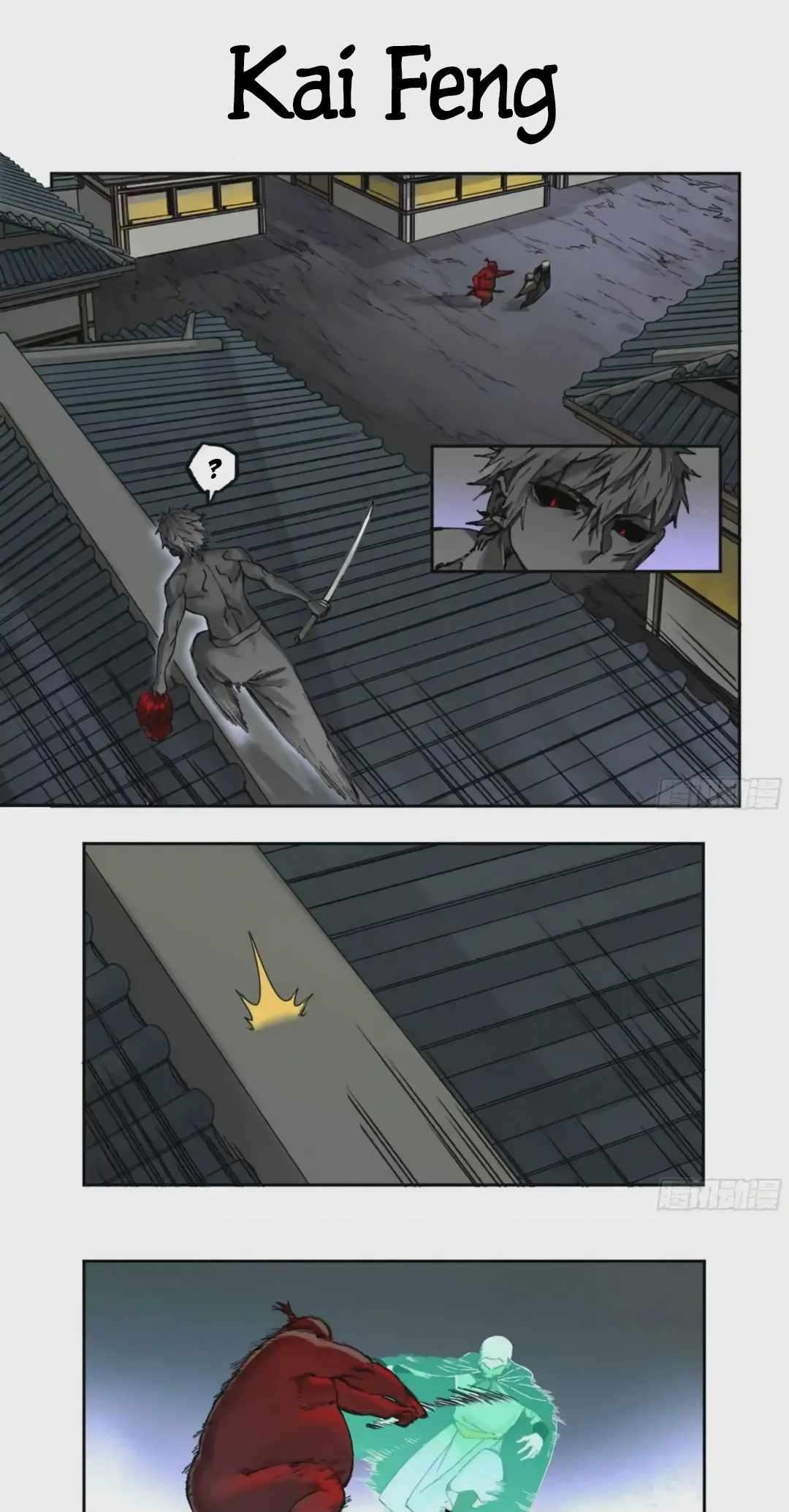 Page 2 of Chapter 226