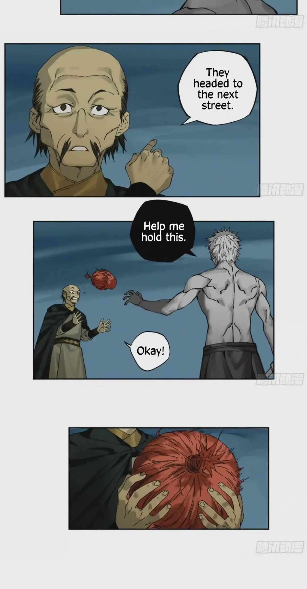 Page 5 of Chapter 226