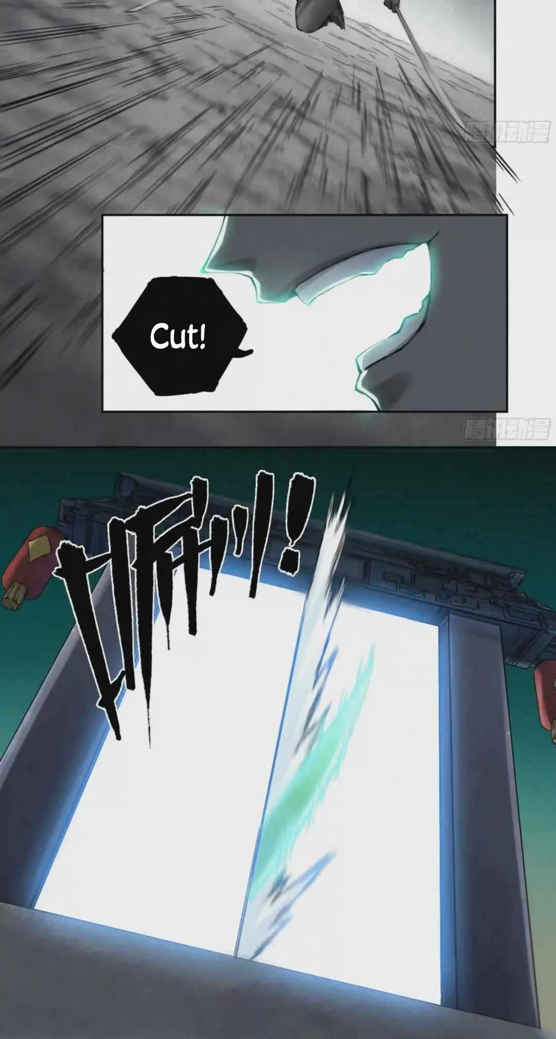 Page 8 of Chapter 226
