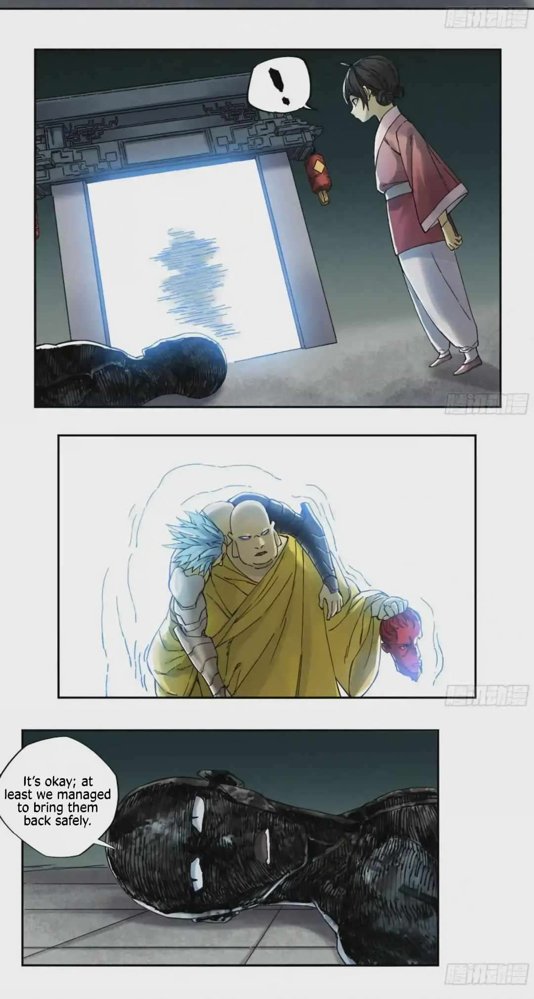 Page 9 of Chapter 226