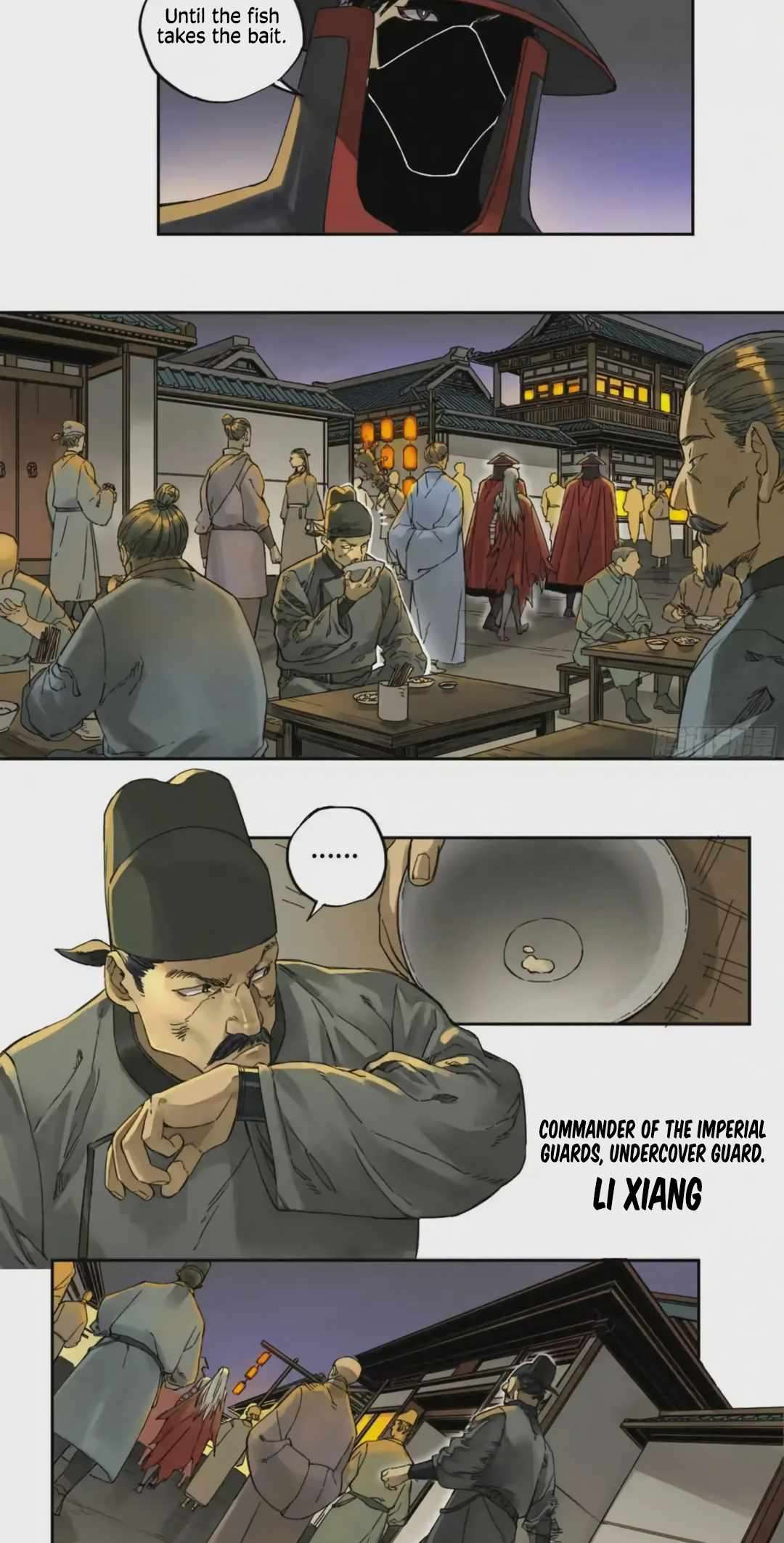Page 12 of Chapter 226