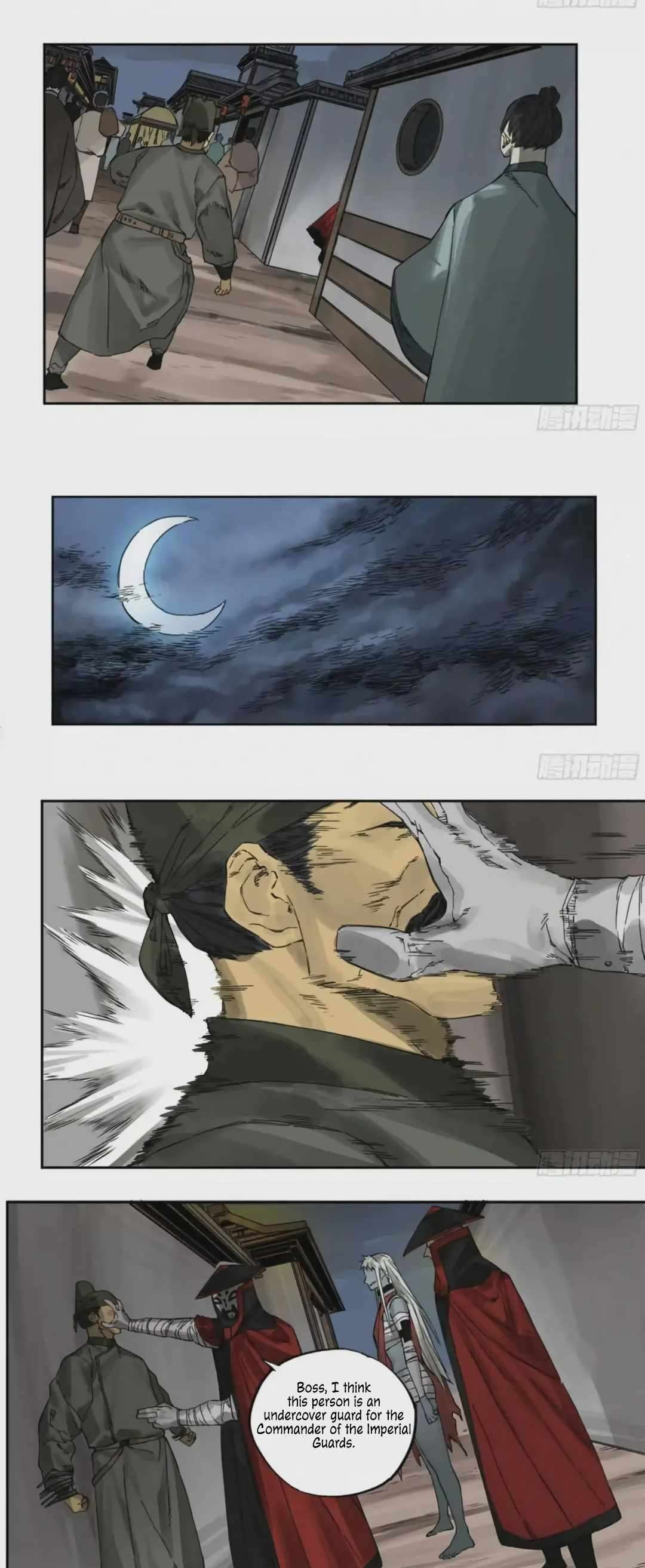 Page 14 of Chapter 226