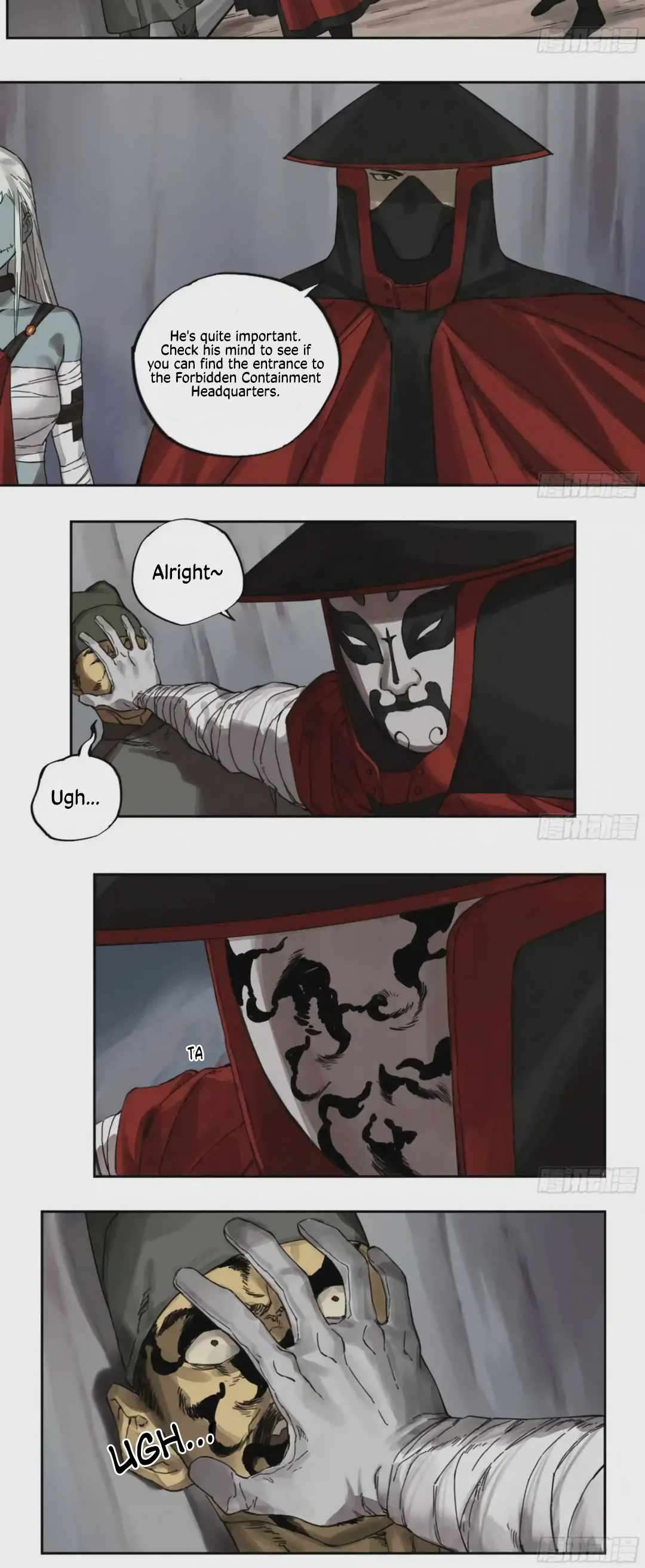 Page 15 of Chapter 226