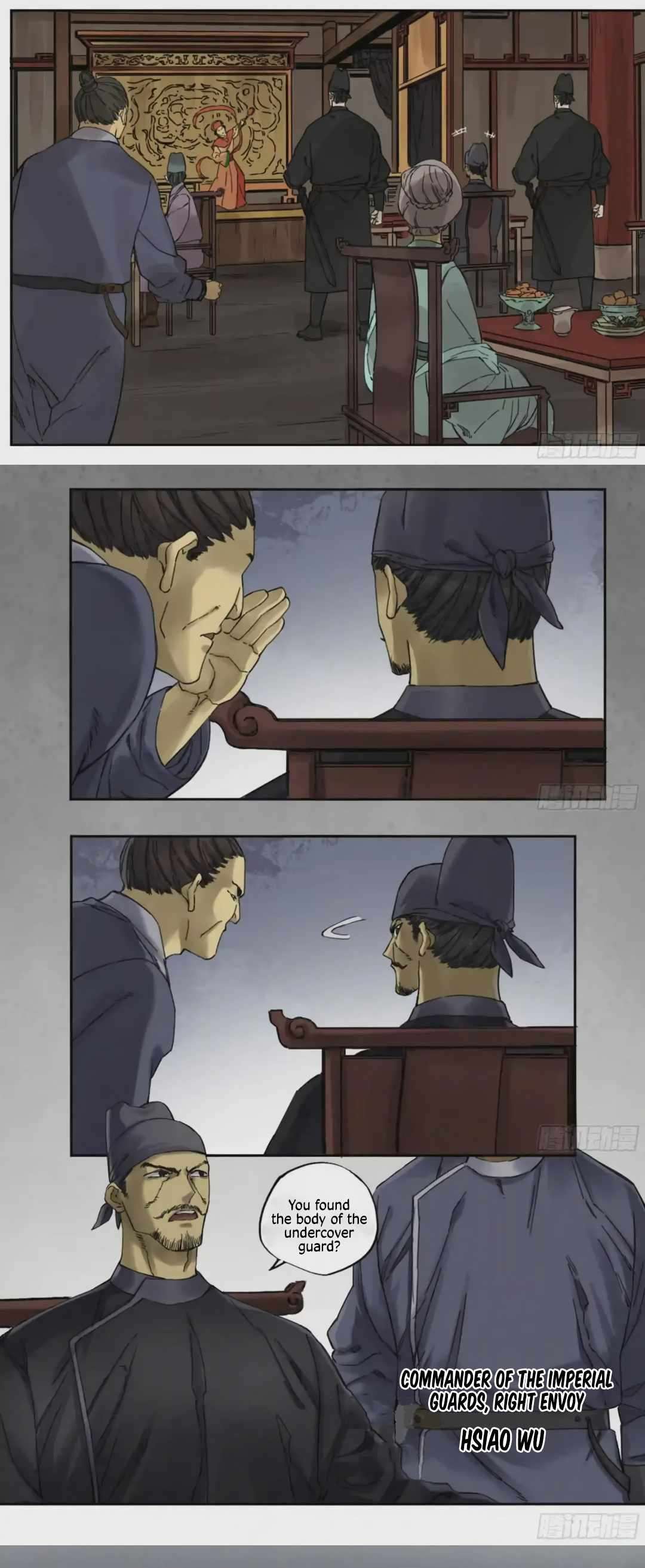 Page 16 of Chapter 226
