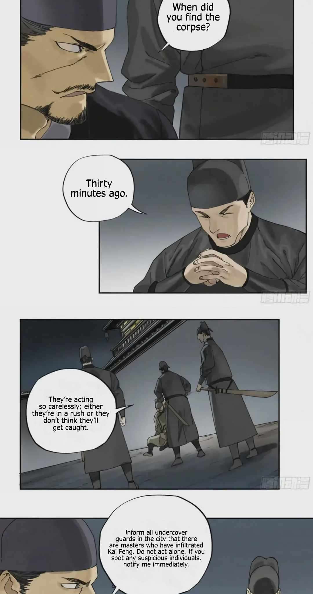 Page 18 of Chapter 226