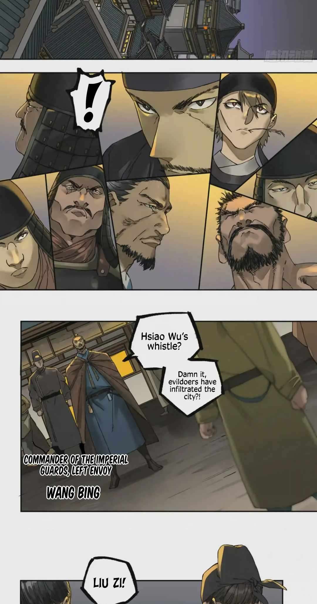 Page 3 of Chapter 227