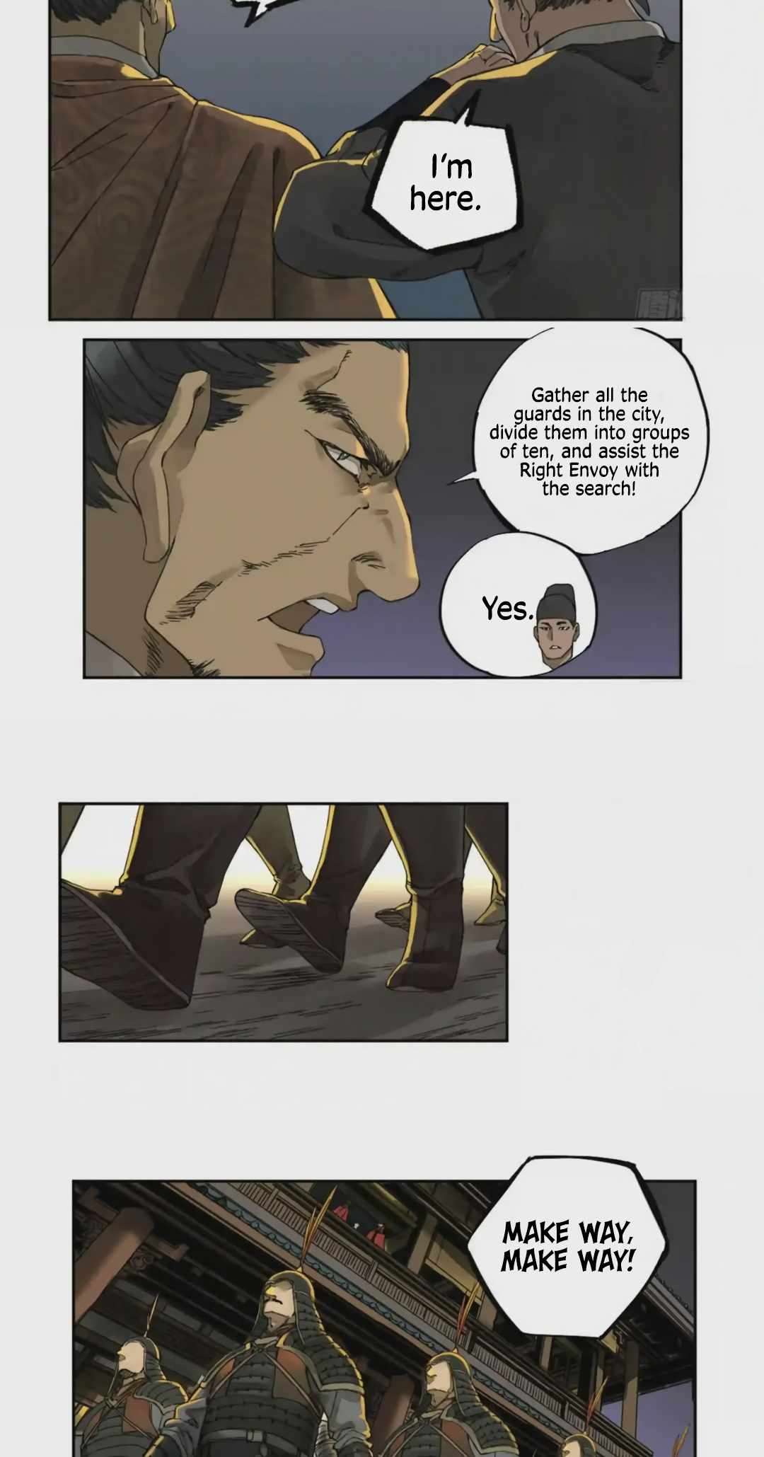 Page 4 of Chapter 227