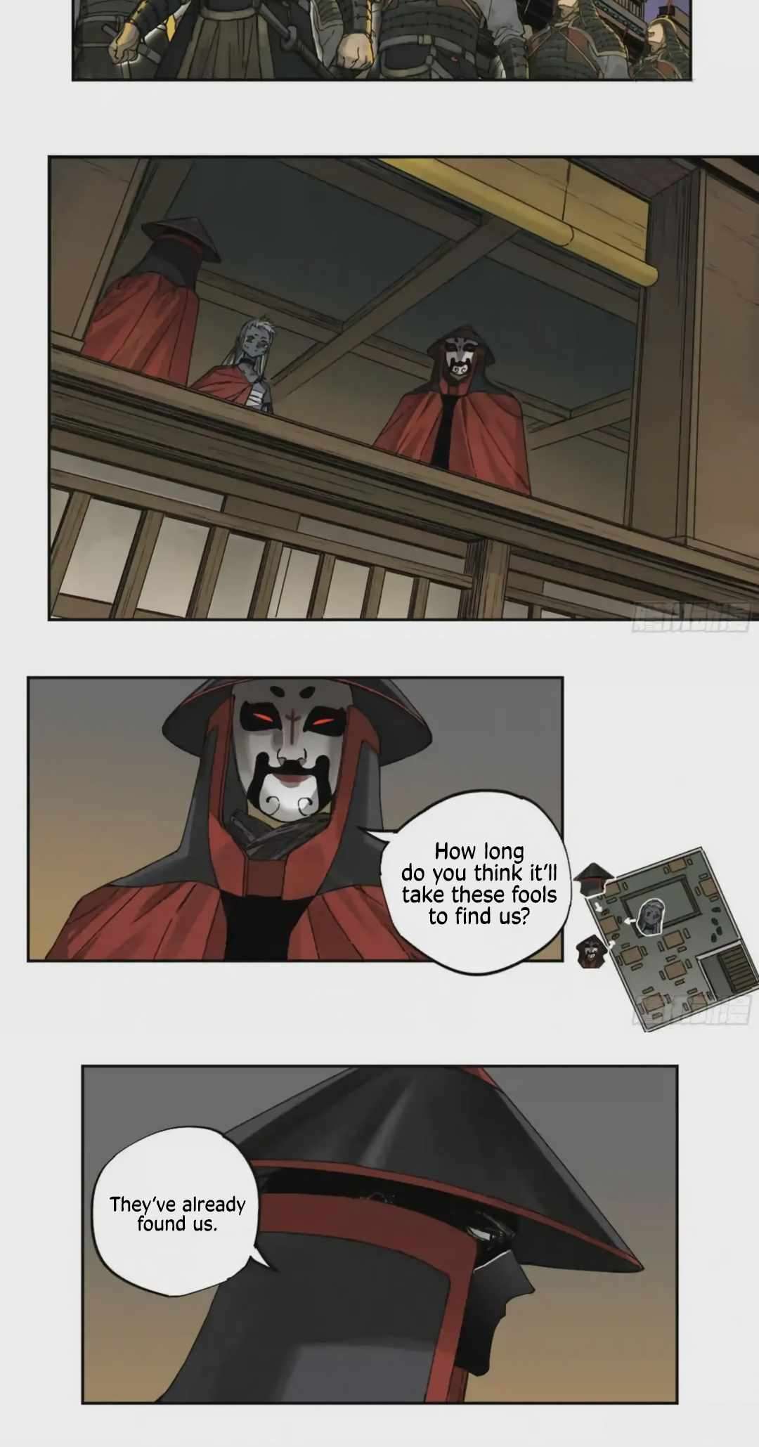 Page 5 of Chapter 227