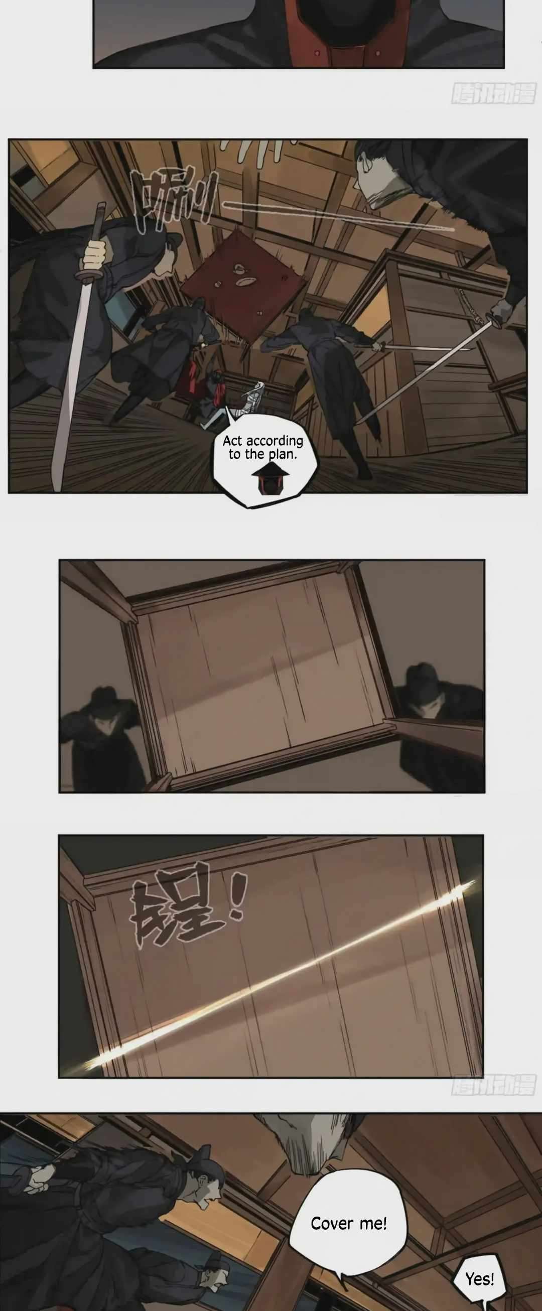 Page 7 of Chapter 227
