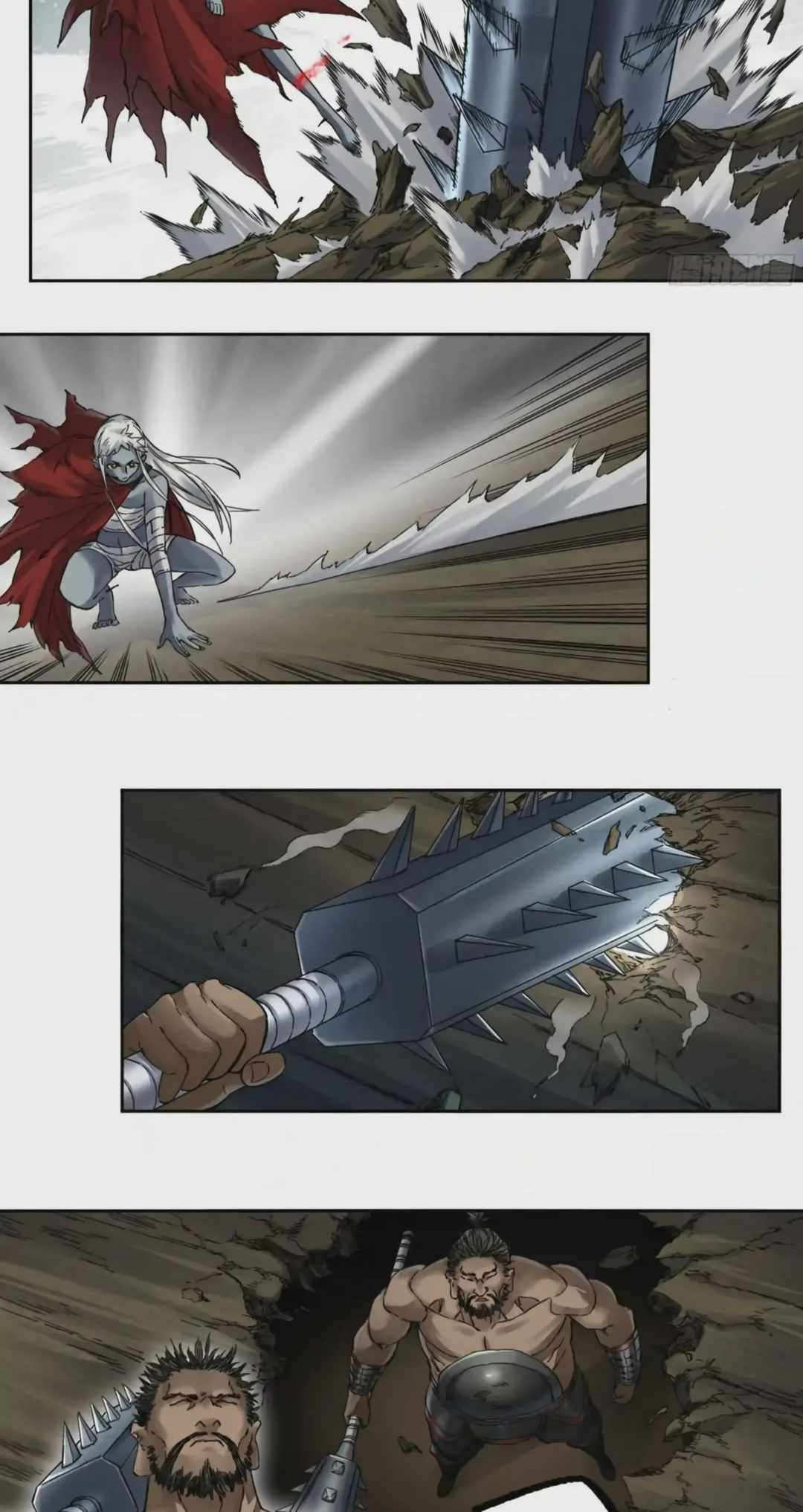 Page 11 of Chapter 227