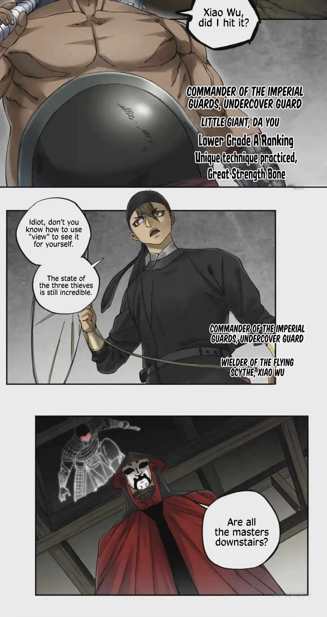 Page 12 of Chapter 227