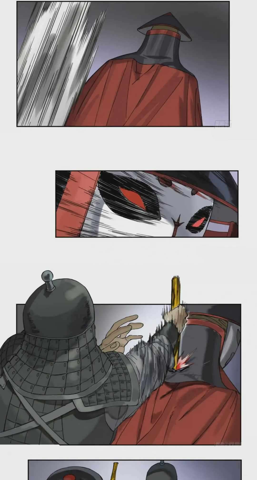 Page 13 of Chapter 227