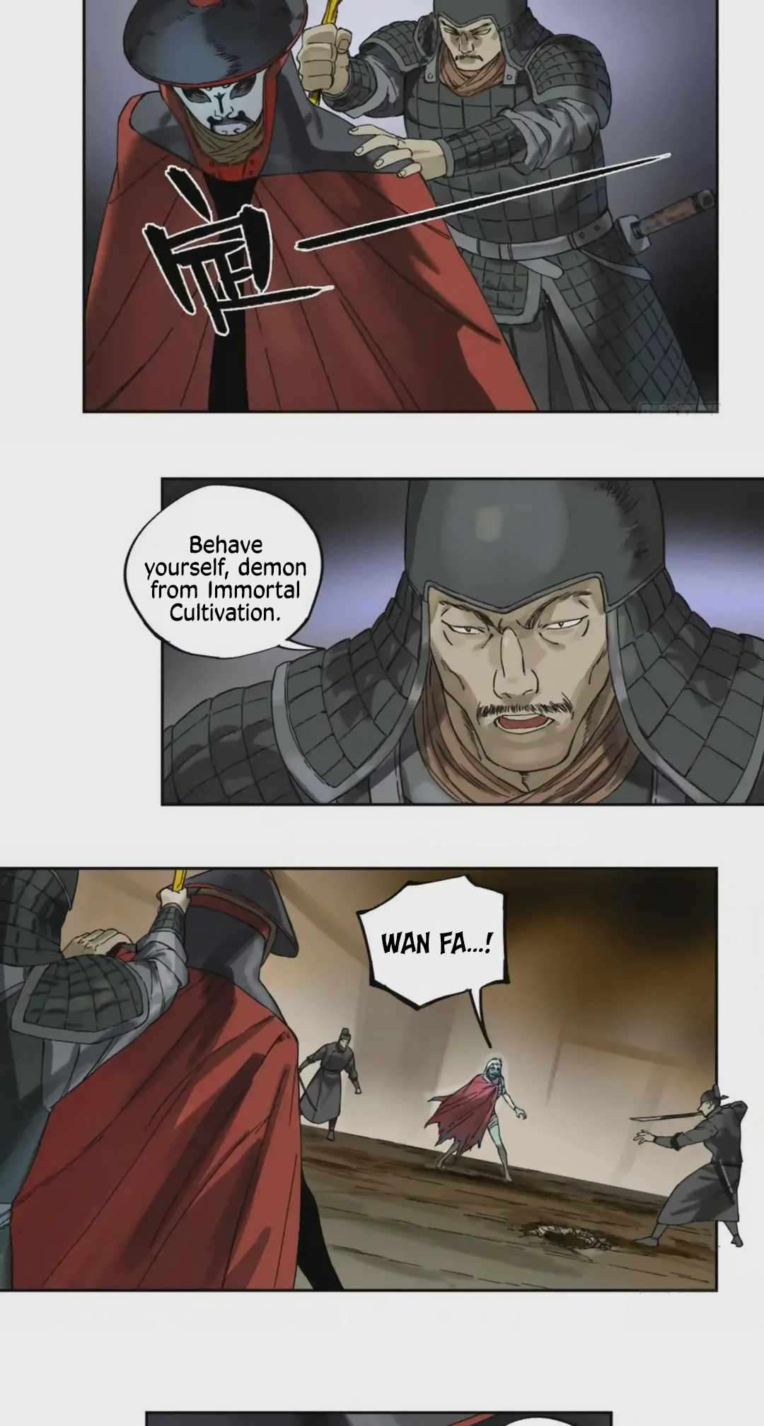 Page 14 of Chapter 227