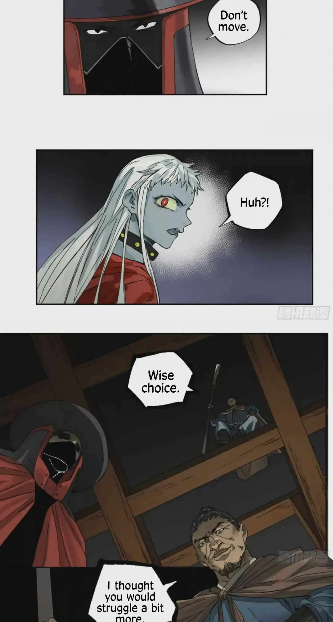 Page 15 of Chapter 227