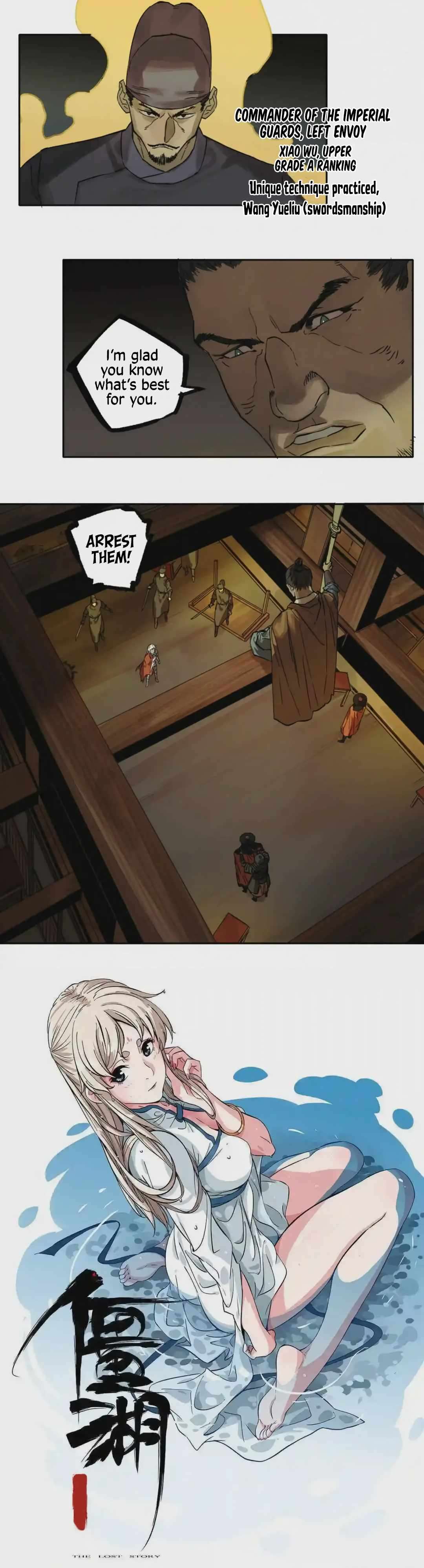 Page 17 of Chapter 227