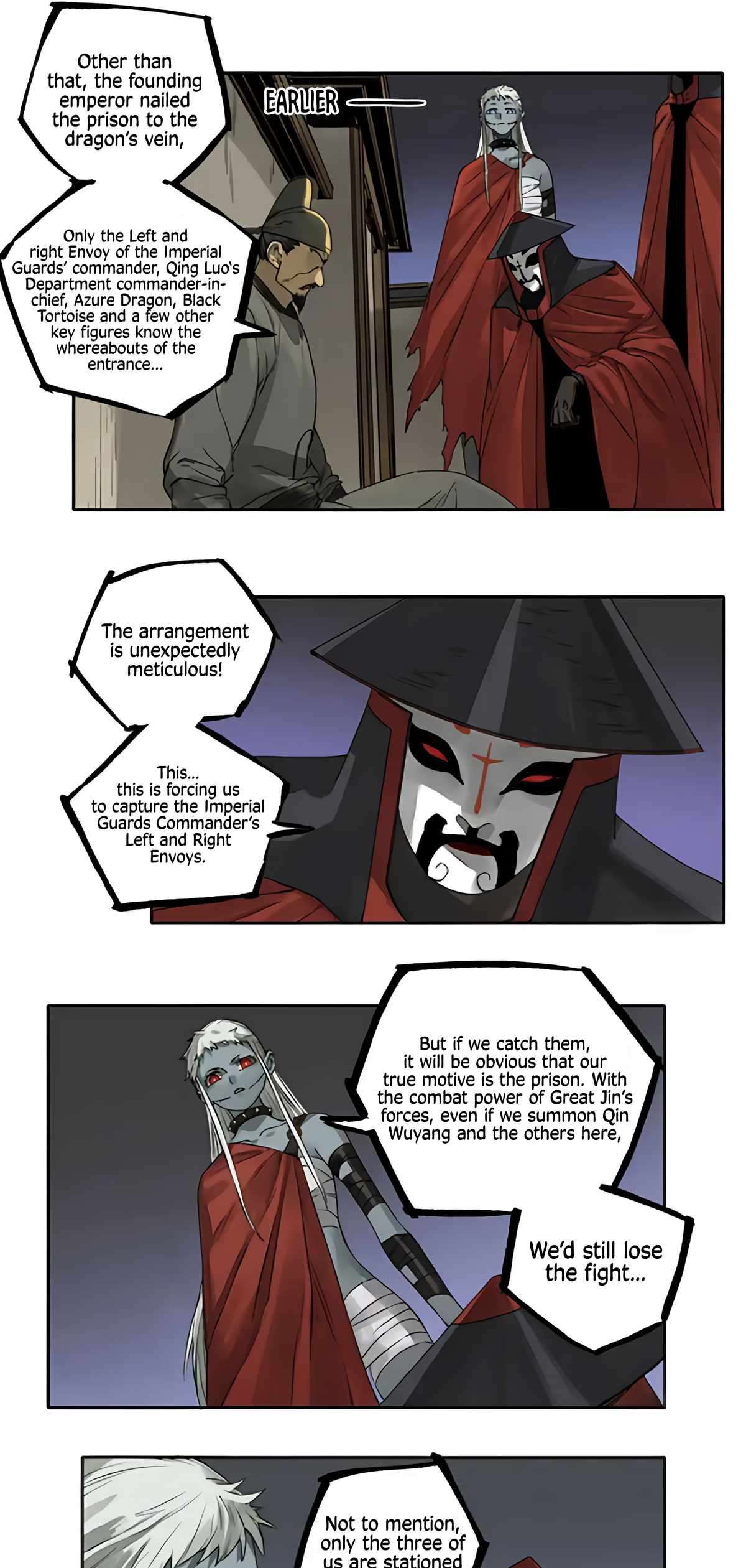 Page 7 of Chapter 228
