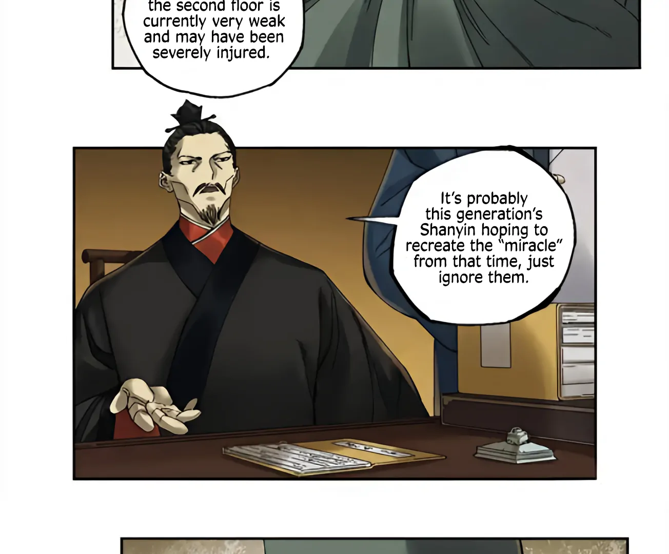 Page 11 of Chapter 230