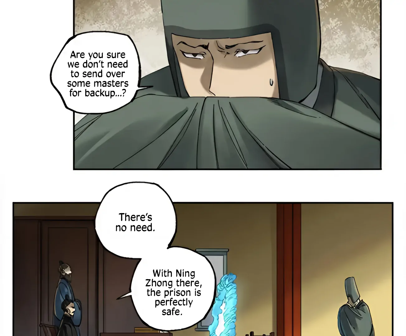 Page 12 of Chapter 230